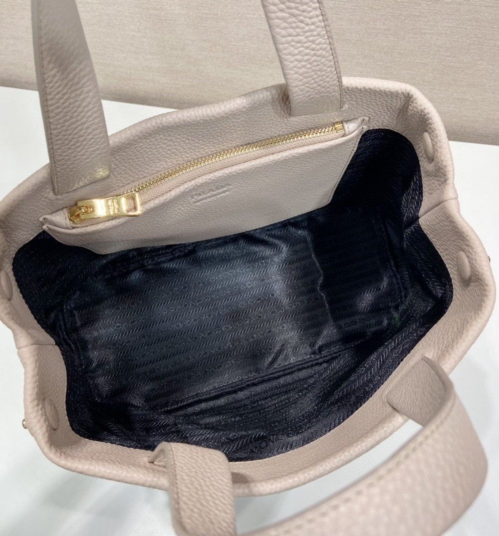 Prada Small Tote Beige For Women, Women's Bags 12.6in/32cm