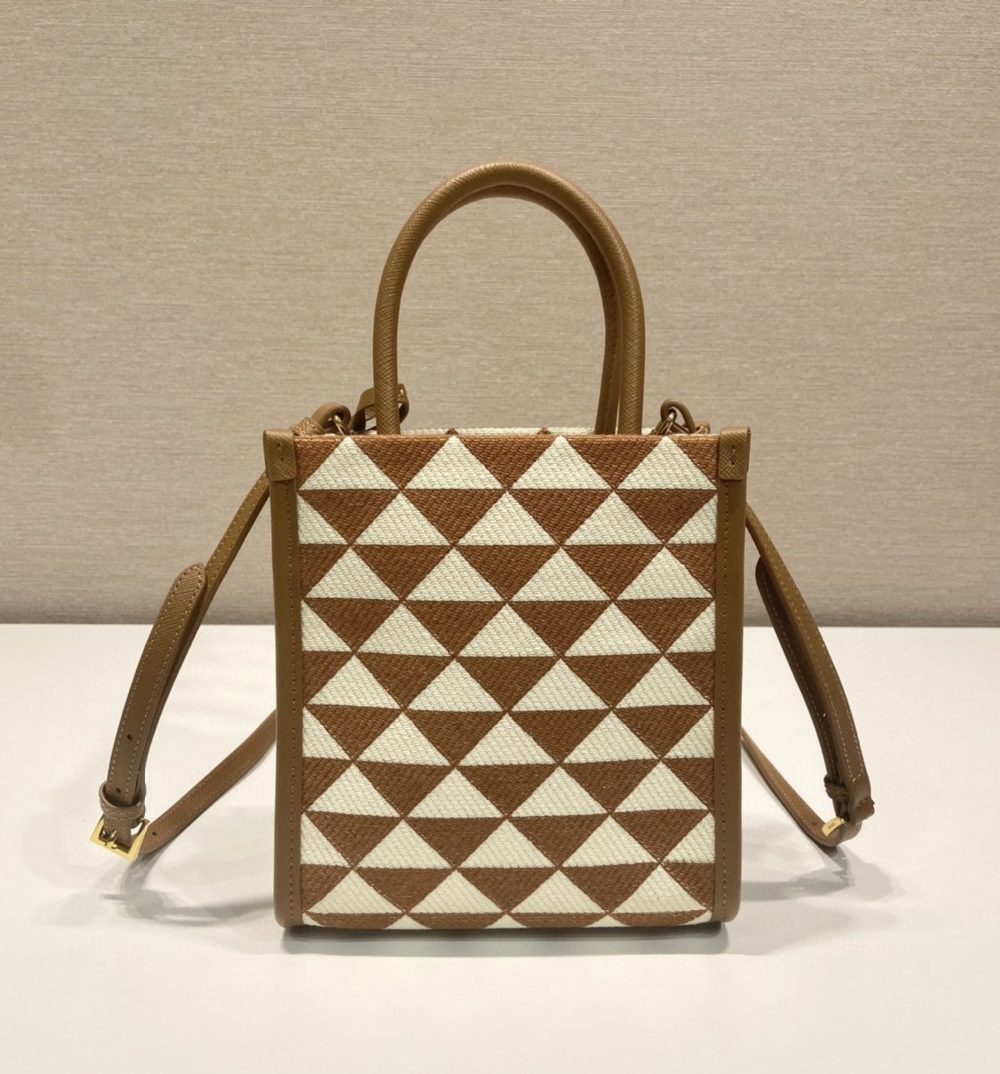 Prada Symbole Jacquard Fabric Micro Bag Brown/White For Women, Women's Bags 7.5in/19cm 1BA355_2FKL_F0I0U_V_OOO