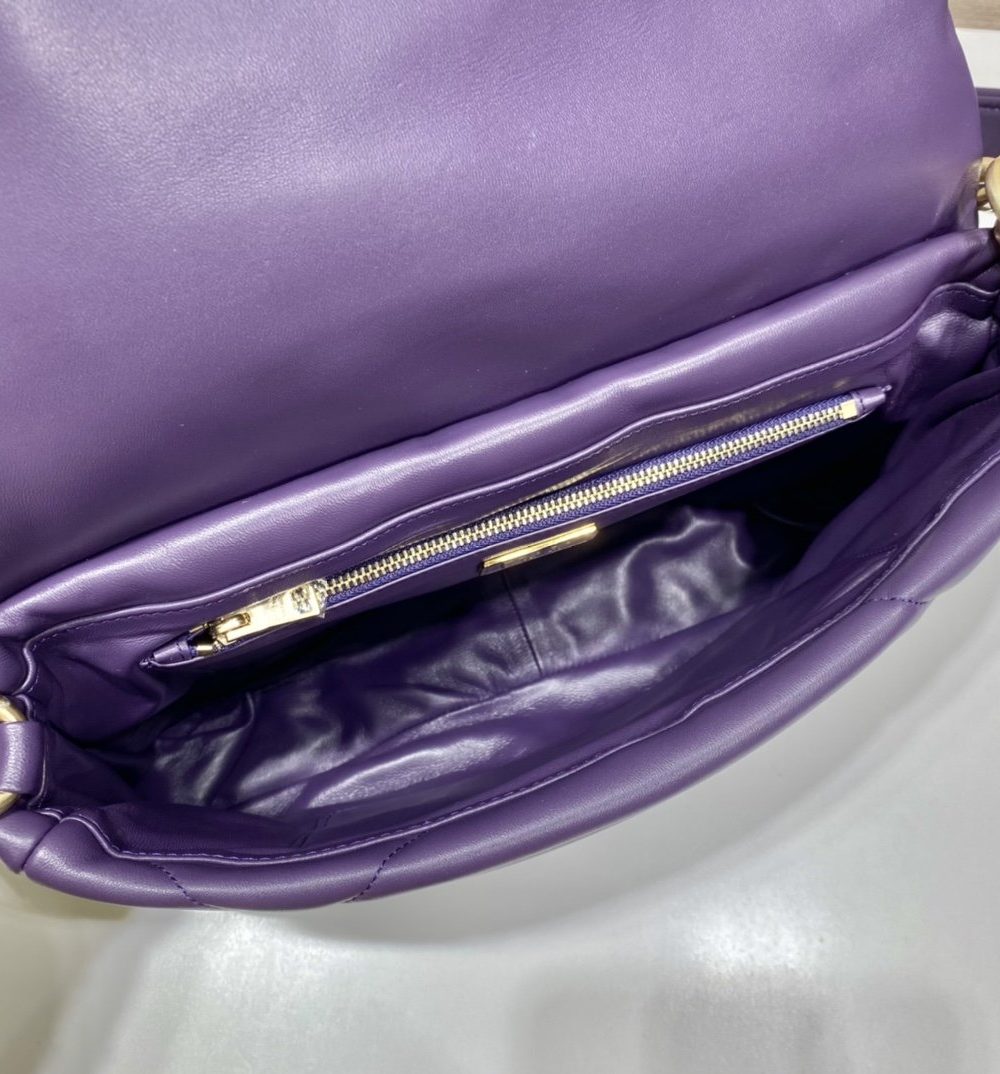 Prada System Nappa Patchwork Shoulder Bag Purple For Women, Women's Bags 7.5in/19cm