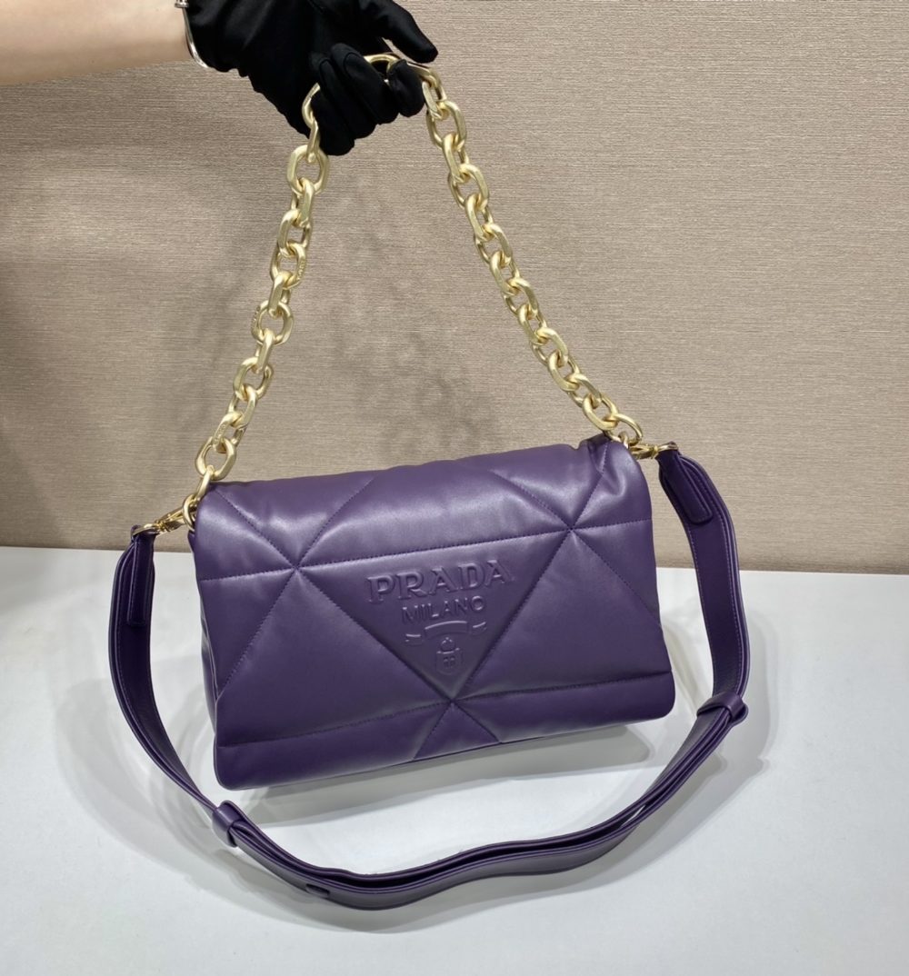 Prada System Nappa Patchwork Shoulder Bag Purple For Women, Women's Bags 7.5in/19cm