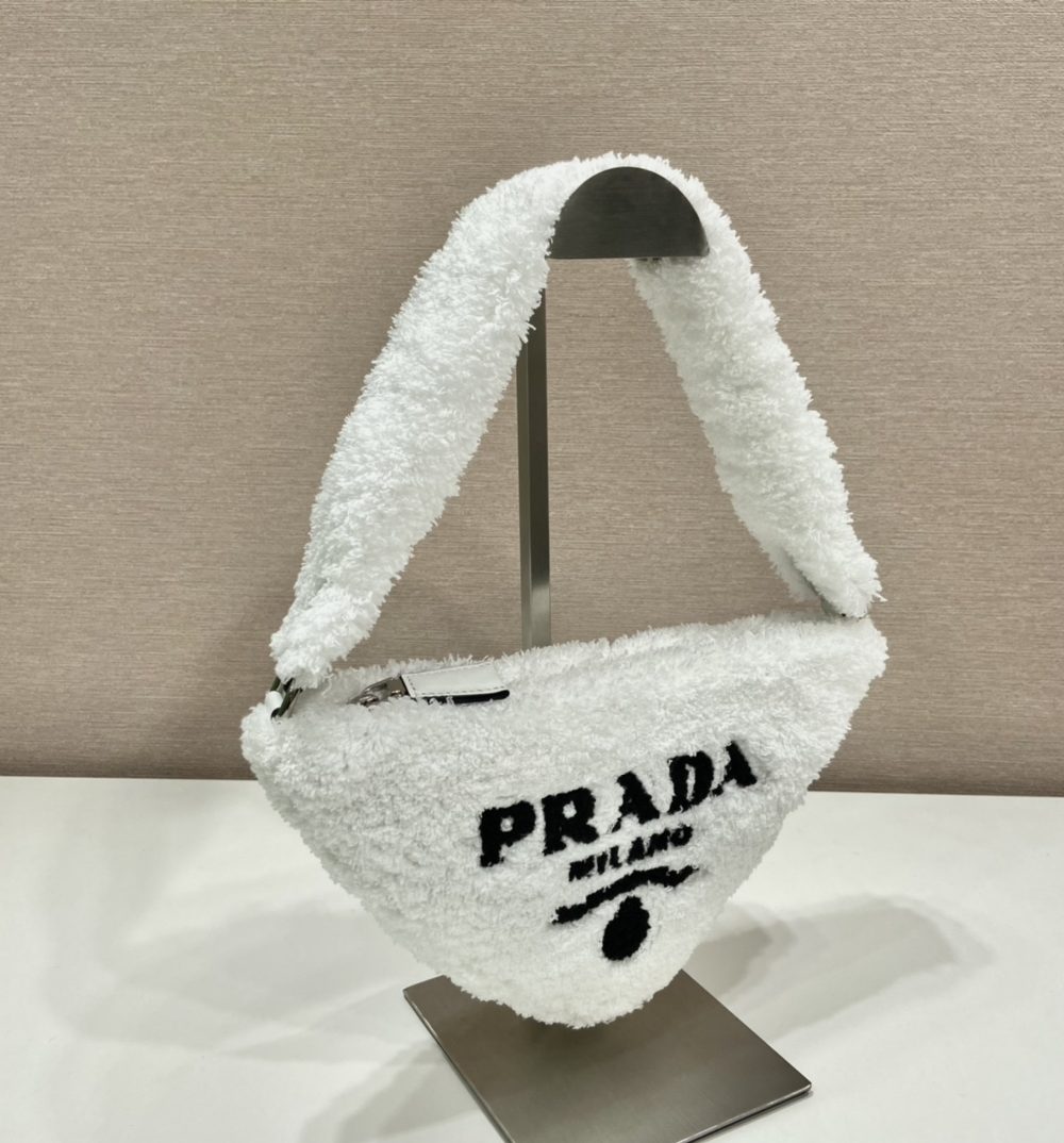 Prada Terrycloth Pouch White For Women, Women's Bags 10in/26cm