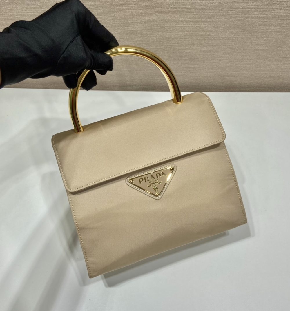 Prada Vintag Handle Bag Beige For Women, Women's Bags 8.2in/21cm