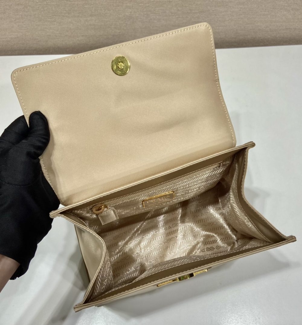 Prada Vintag Handle Bag Beige For Women, Women's Bags 8.2in/21cm