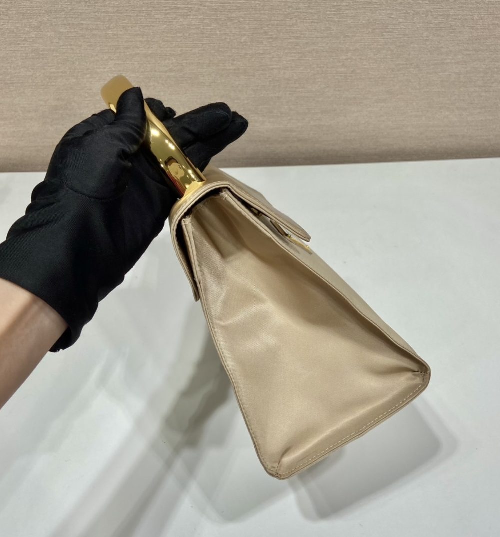 Prada Vintag Handle Bag Beige For Women, Women's Bags 8.2in/21cm