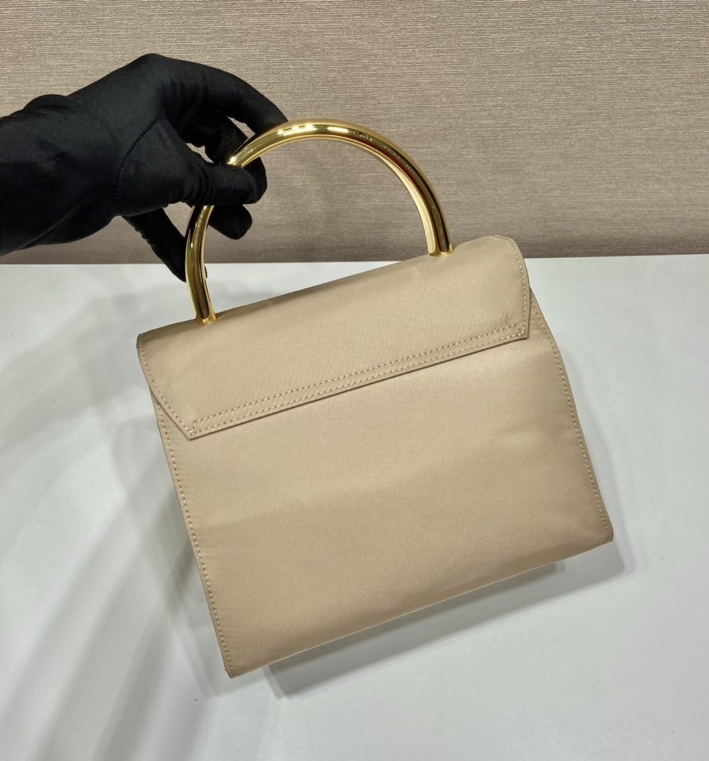 Prada Vintag Handle Bag Beige For Women, Women's Bags 8.2in/21cm