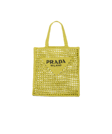 Raffia Tote Bag Citron yellow For Women 1BG393_2A2T_F0322_V_OOO 14.9in/38cm
