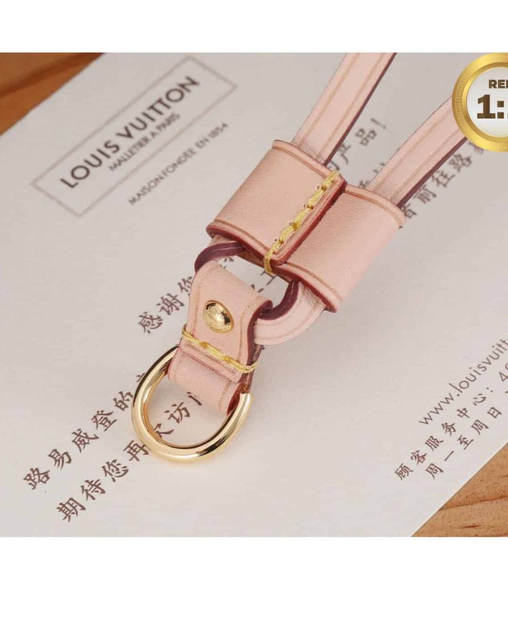 1:1 Replica Louis Vuitton Neverfull MM Tote Bag Monogram Canvas Brown For Women 12.6in/32cm LV M40995