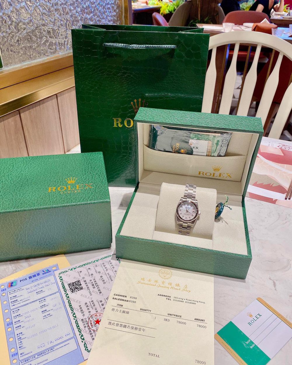 RL035 - Oyster Perpetual Datejust  - 31mm Watch