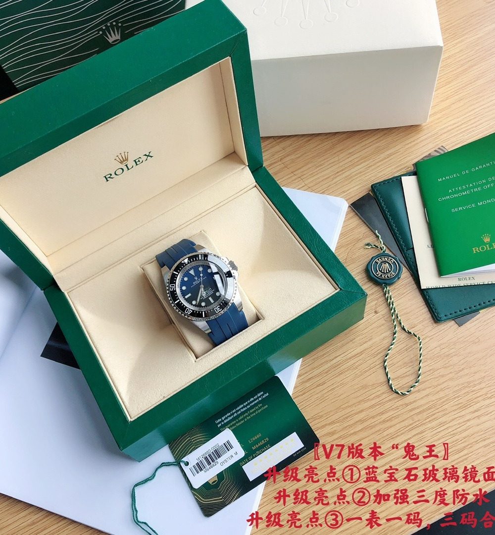 Rolex Sea Dweeler 44mm Silver Toned For Men