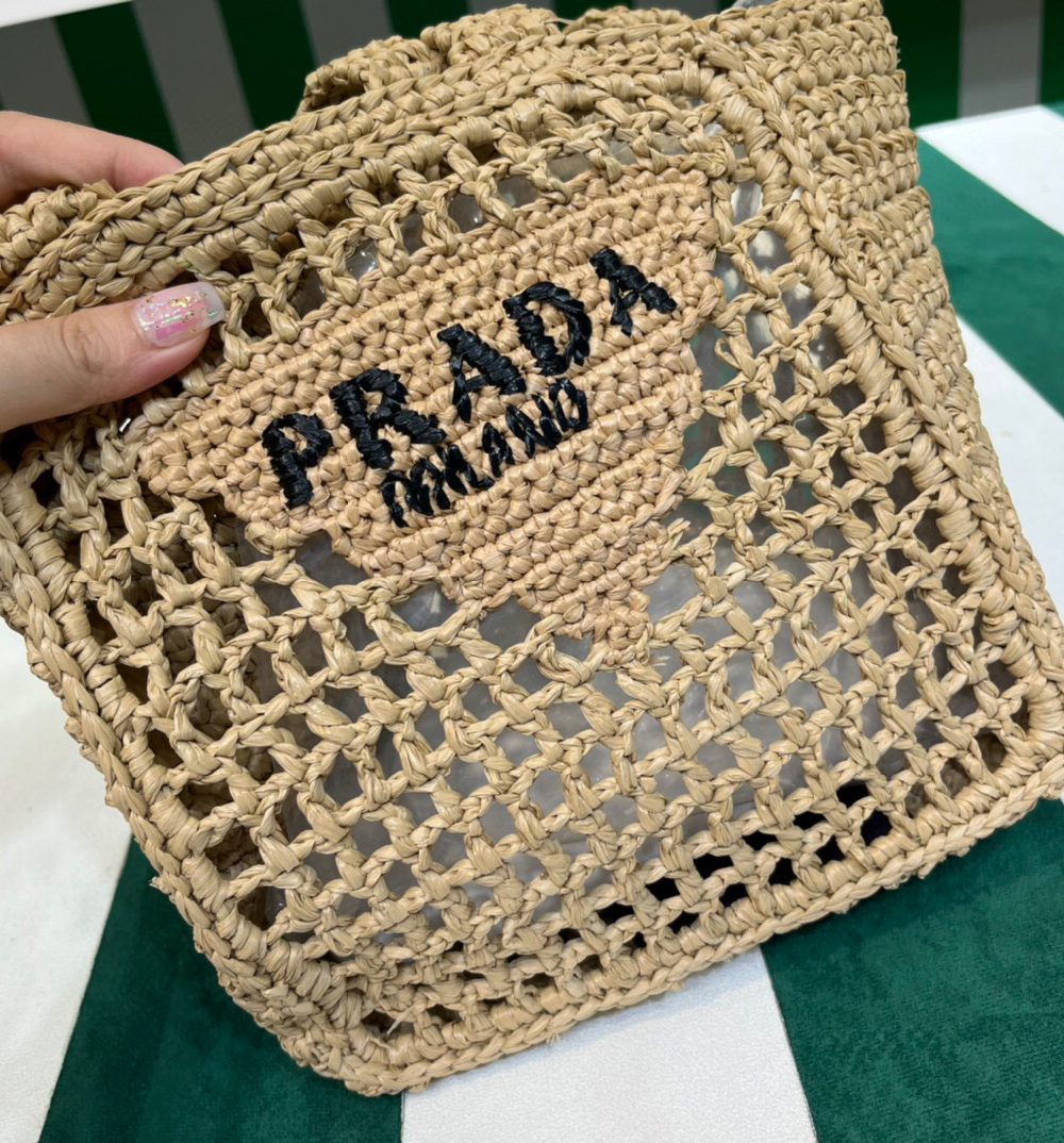 Small Raffia Tote Beige For Women 22cm/ 8.7in 1BG444_2A2T_F0018_V_OOO