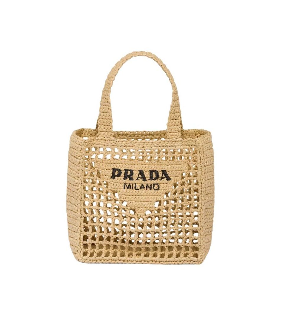 Small Raffia Tote Beige For Women 22cm/ 8.7in 1BG444_2A2T_F0018_V_OOO