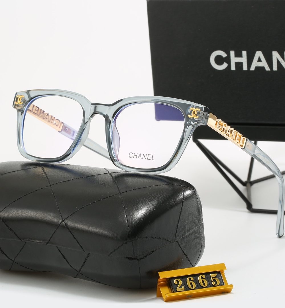 Chanel Square Sunglasses