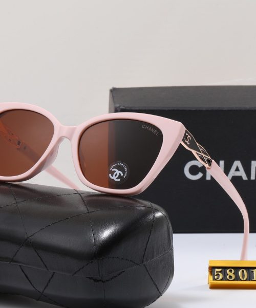 Chanel Square Sunglasses