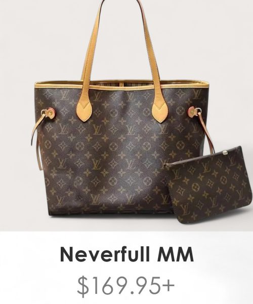 BB-LC351 - Louis Vuitton Big Bag