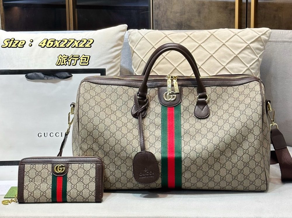 DBS-LC631 - Discounted Price For Set 2 Bags