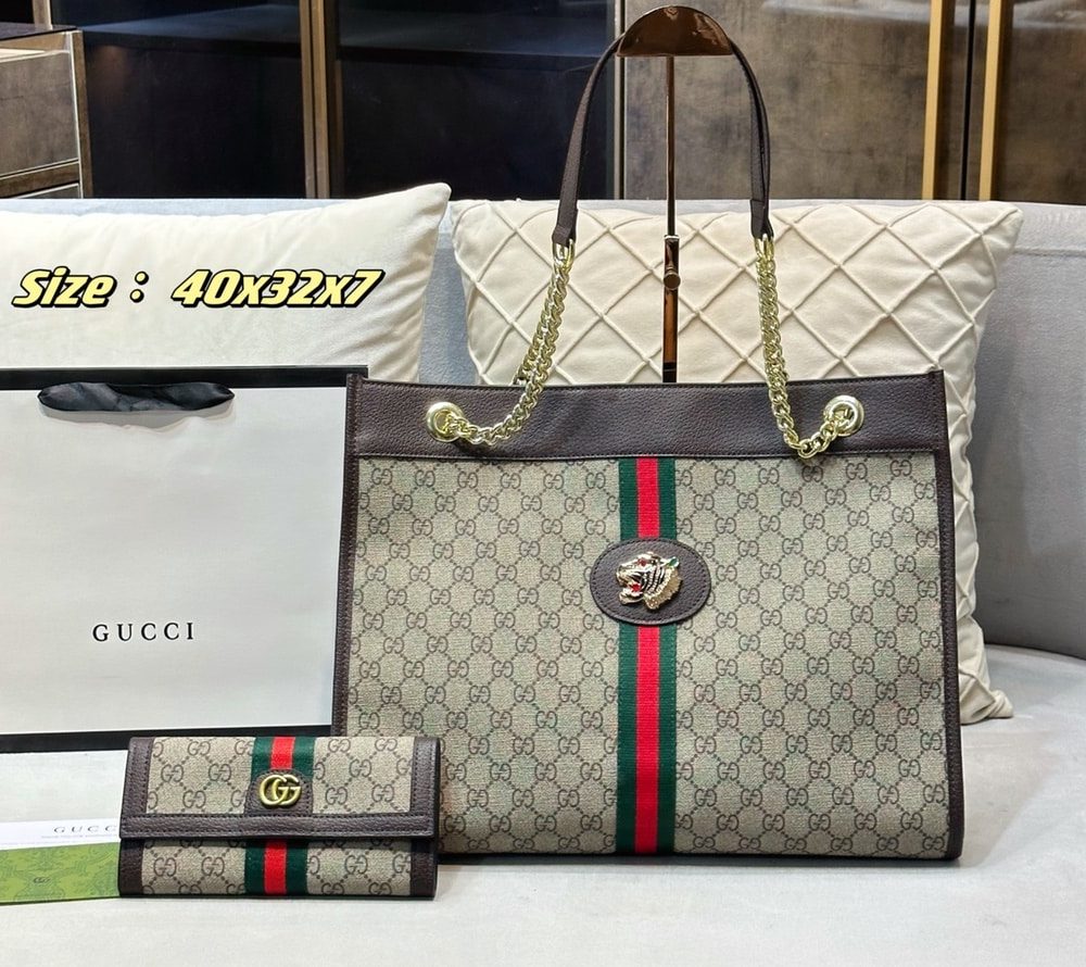 DBS-LC637 - Discounted Price For Set 2 Bags