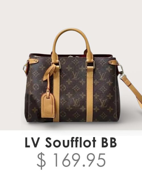Big Bag (No Gifts)